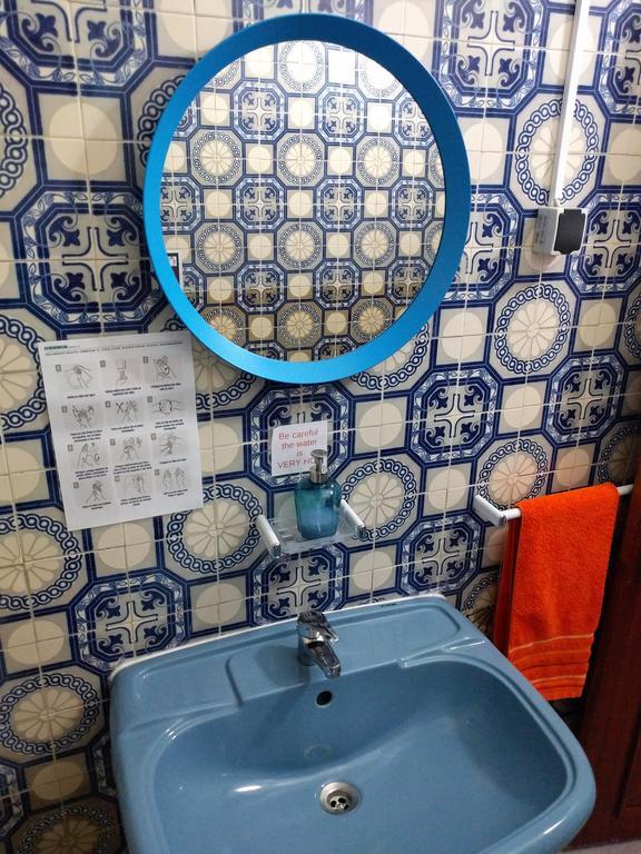 Hostel Cosy Lisbon